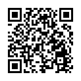 中蒙舉行蒙古國向中國捐贈羊交接儀式