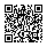 中國駐加拿大使館駁斥加眾議院外委會下屬機構涉疆聲明