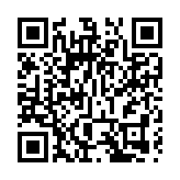 陳肇始今日赴廣州出席大灣區中醫藥合作工作會議 