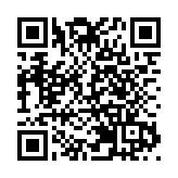 報告顯示：京滬深形成人才「內循環」