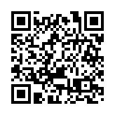 「華龍一號」全球首堆首次達到臨界狀態