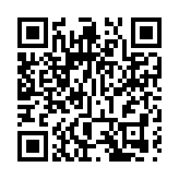 遼寧營口站前區：城市名片見證百年記憶