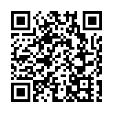 警員葵涌警署外遭襲擊 警方懸賞60萬通緝3名男子