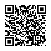 港大開展人才招聘計劃 吸納新興領域優秀學者