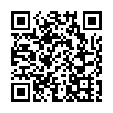 港珠澳大橋開通兩周年 邊檢站力保通關順暢