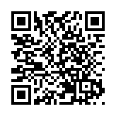 元朗商場「示威」叫口號 警方拘兩人