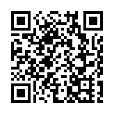 调查：74%受訪市民贊成全民強檢