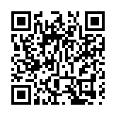 A股首家 廣州地鐵設計研究院登深交所