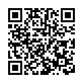 中大工程學院教授陳俊傑獲選2021年光學學會院士