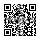 讚掟汽油彈少年是「優秀嘅細路」 裁判官遭投訴不成立