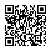 羅湖將建深港社會協同發展試驗區