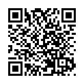 中海油第三季油氣銷售按年跌26.8%