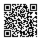 社科院：中國城市綜合經濟競爭力排名 深圳居首香港第二