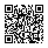 李克強:保持宏觀政策連續性和有效性