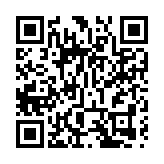 從2020金融街論壇年會看金融發展新動向