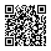 陸金所在美招股上市 集資最多184億