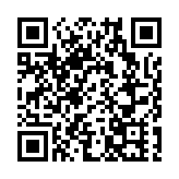 螞蟻估值3.6萬億 提前11月5日掛牌