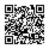 華為5G外破美圍堵 與沙特簽協議開發阿拉伯語AI技術