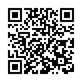 防疫抗疫基金「遙距營商計劃」本月底截止申請