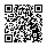 移民管理局：勸導內地居民減少不必要非急需跨境活動