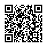 外交部駐港公署促英立即糾正錯誤 停止偽善表演和政治操弄