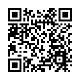 警方回應警員用非官方對講機：為加強內部溝通