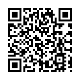 「十四五」期間全國老年人口將突破3億 邁入中度老齡化