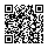 圖集｜本港舉辦數碼龐克藝術主題展覽——「數碼龐克號」