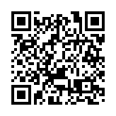 「灣」笑大了！美軍證實：我的確飛越了台灣北部上空