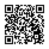 18歲男生腳踢警長判感化 律政司覆核改判監禁30日