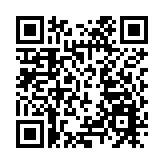 外交部：中方將考慮不承認英國國民海外護照作為有效旅行證件