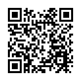 深圳坪山九項目斬獲第十二屆深創賽決賽大獎