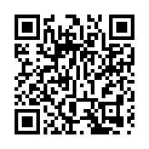 10月28日起 蛇口邮轮母港至香港机场单程航线恢复运营