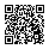 外媒：伊朗宣布制裁美國駐伊拉克大使