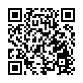 愛丁堡廣場附近路段周日實行3小時交通管制