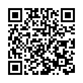 福建2026年起取消少數民族高考加分