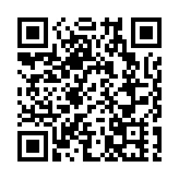 先達廣場店舖疑爭生意惹衝突 警拘10人