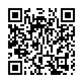 美國恢復兩家藥廠新冠疫苗測試