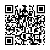 埃爾多安證實土耳其測試俄制S-400防空系統