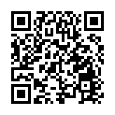 港府批英國接受港人申請BNO居留簽證屬政治操作