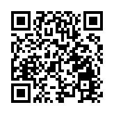 男子聲稱「過錯數」騙財1.7萬 還柙候訊