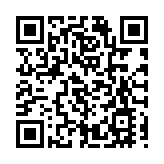 路透：巴西衛生監督局批准進口600萬劑中國新冠疫苗