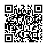 圖集｜城市綠洲 —— 饒宗頤文化館