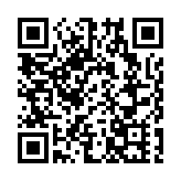 藥廠指本港流感疫苗批次與韓國不同 暫未接獲不良反應報告
