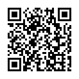 阿富汗首都教育中心爆炸 致13死30伤