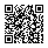 四川綿陽市北川縣又地震！5天6次