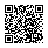 嫦娥四號探測器順利完成第23月晝工作 進入月夜休眠