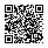 40年來稅收收入累計增長3.1萬倍 深圳經濟輻射力強勁