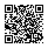 黑龍江省大興安岭點燒34610公頃原始林區防火阻隔带