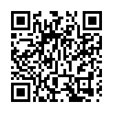 黃埔花園14歲少年墮樓斃命 疑因家庭管教所致